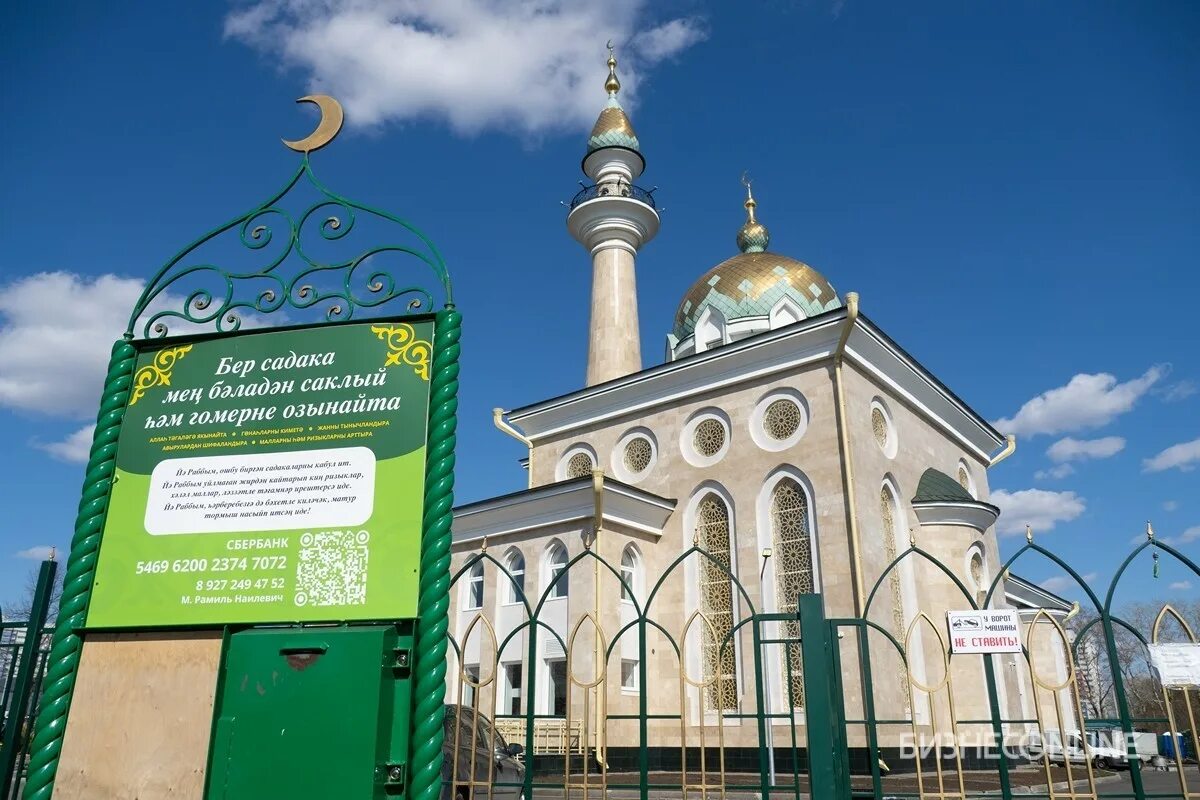 Ахмадзаки мечеть в Казани. Мечеть Ахмадзаки в Залесном Казань. Мечеть Ахмад Заки Залесный. Мечеть в Залесном Казань новая.