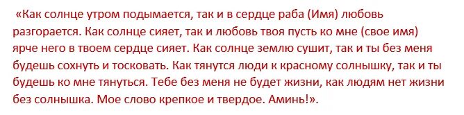 Изменил жене как вернуть