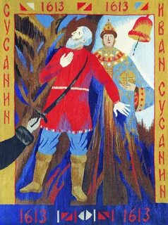 Иллюстрация к опере