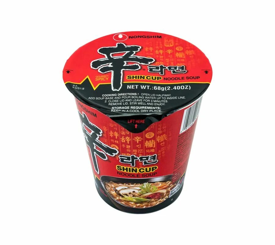 Лапша "шин рамён" Nongshim. Лапша быстрого приготовления шин рамен Nongshim. Корейская лапша Nongshim. Лапша Nongshim big Shin Cup Bowl шин рамен 114 гр. Острая лапша купить