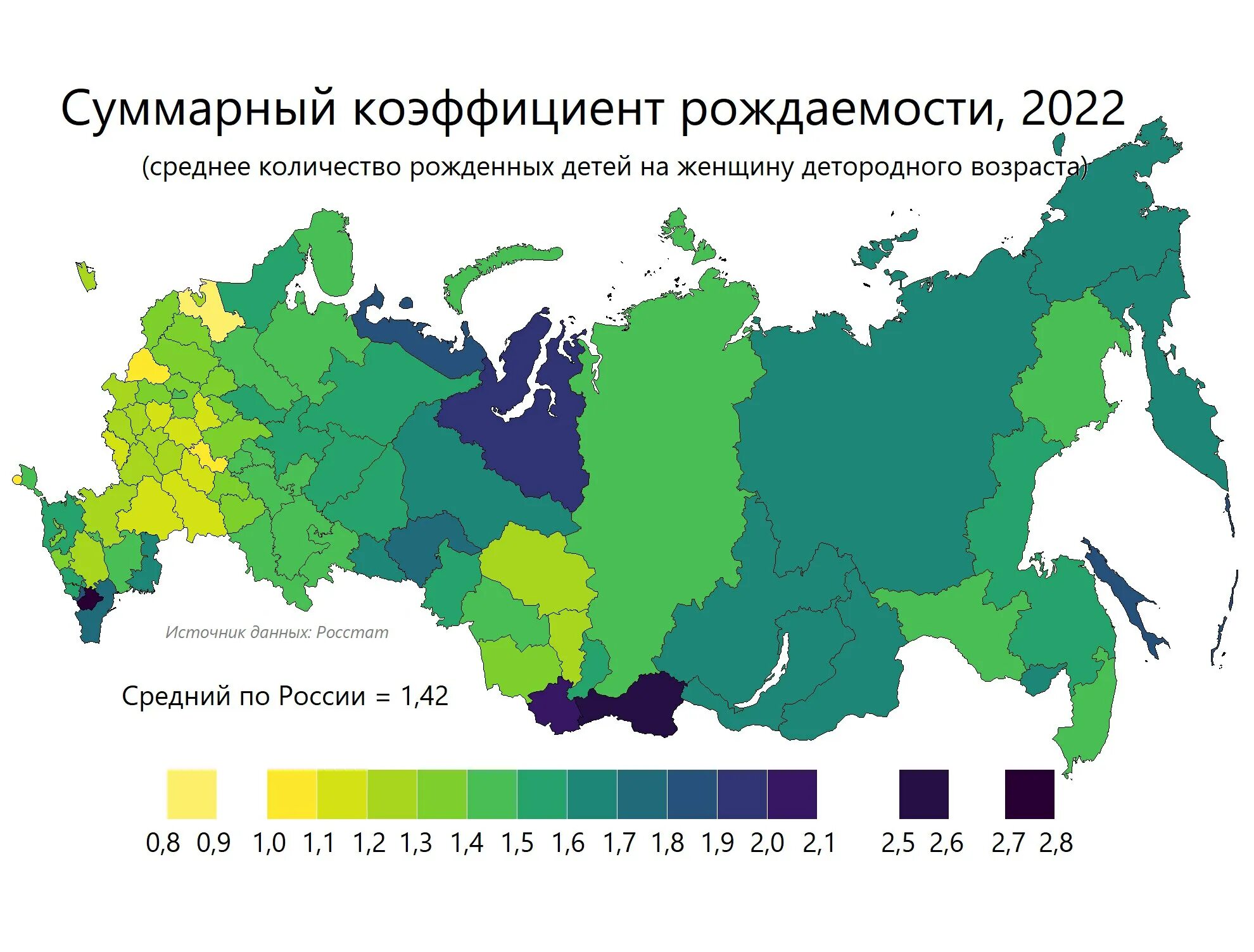 Регионы с низкой рождаемостью в 2023 году. Регионы с низкой рождаемостью в 2023 году. Рождаемость это в демографии. Суммарный коэффициент рождаемости по странам. Иркутская область рождаемость.
