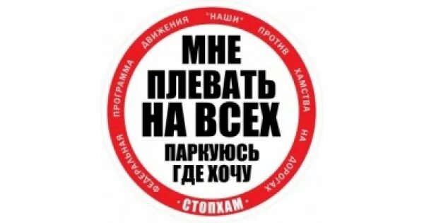 Картинка оллох. Keri berry. Шанайя твейн maxim. Надпись хам. Оллох статус.