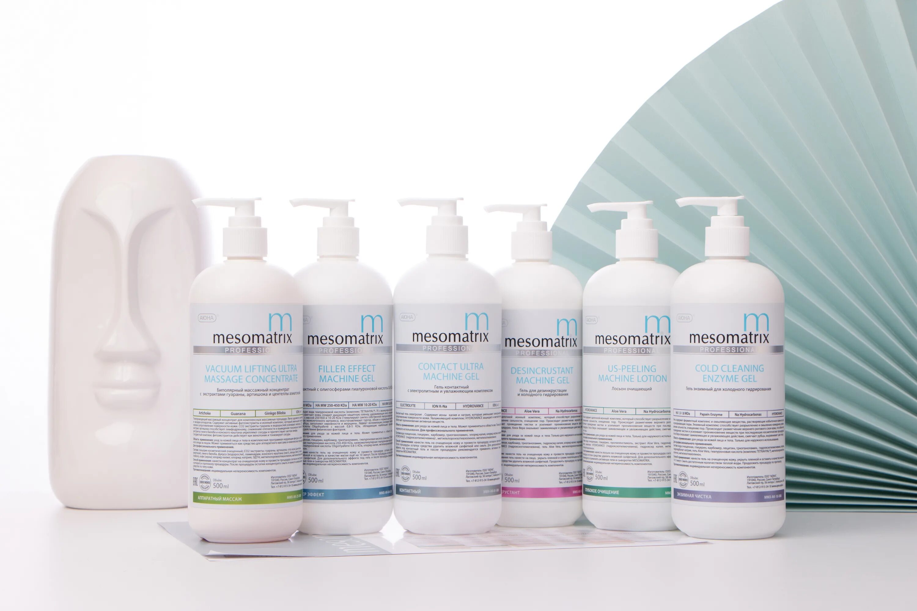 Mesomatrix professional отзывы. пилинг мезоматрикс. Mesomatrix professional отзывы. гель электропроводящий mesomatrix. профессиональный гель для обертывания профессиональные.