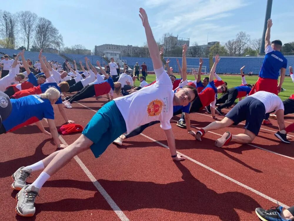 Спортивные мероприятия. Спортивное мероприяти. Зарядка спорт. Физкультурные мероприятия. Лучшие спортивные мероприятия