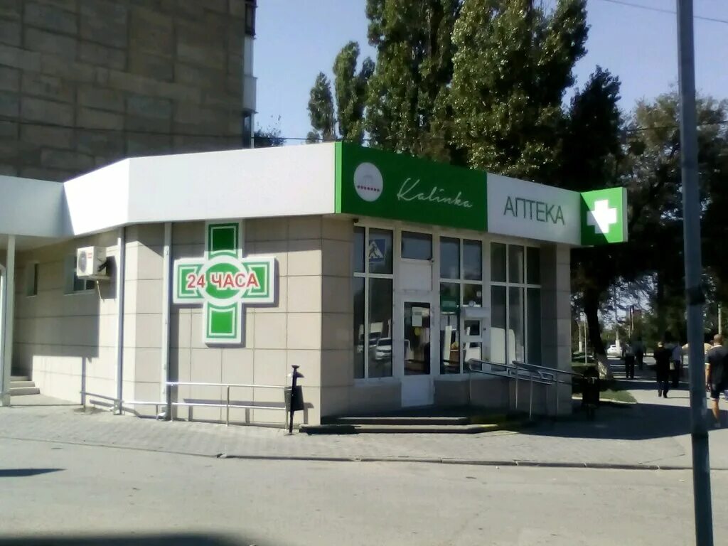 рокоссовского, 52. рокоссовского 52 волгоград магазин. улица репина 52 калининград. 52 волгоград. проспект героев сталинграда 52 волгоград красноармейский.