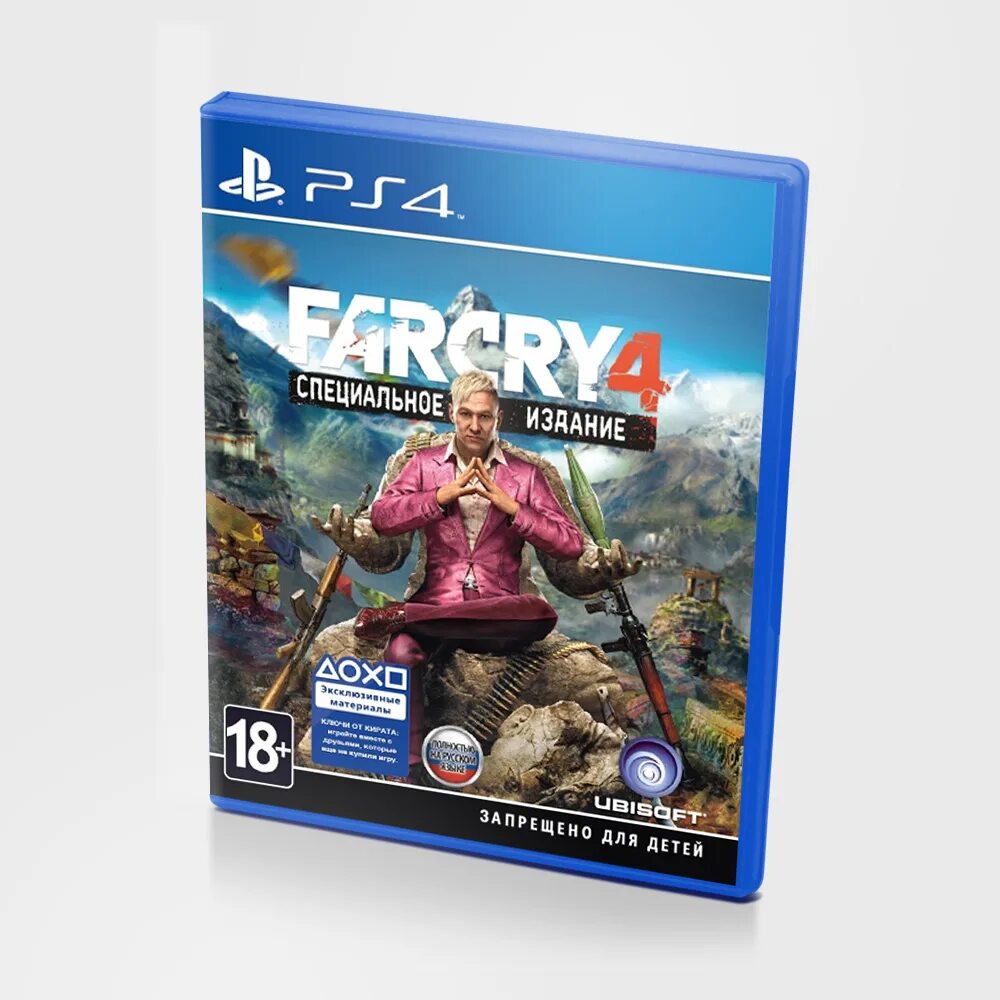 Игры на пс4 русский язык. Far Cry 4 диск ps4. Фар край 4 ps4. Far Cry 3 ps4 диск. Фар край на пс4.