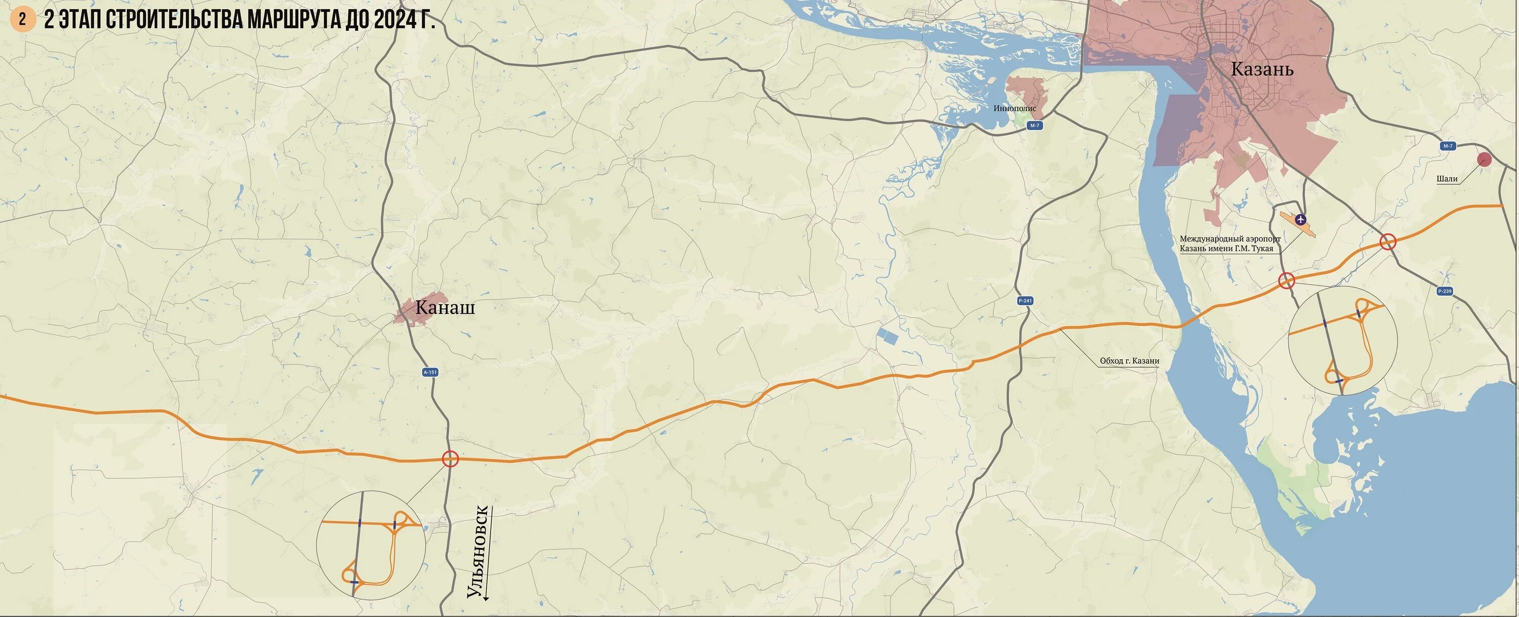 Закрытие дорог в 2024г татарстан. Казань трасса м12 мост через Волгу. Новая трасса через Волгу Казань. Новый мост через Волгу в Казани на карте. Новый мост через Волгу в Казани м12.