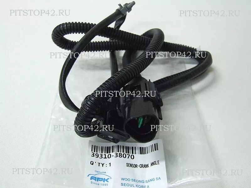 4 2012. Датчик коленвала санта фе 2. Датчик положения коленвала санта фе классик дизель. Датчик коленвала санта фе 2. Датчик коленвала санта фе дизель.