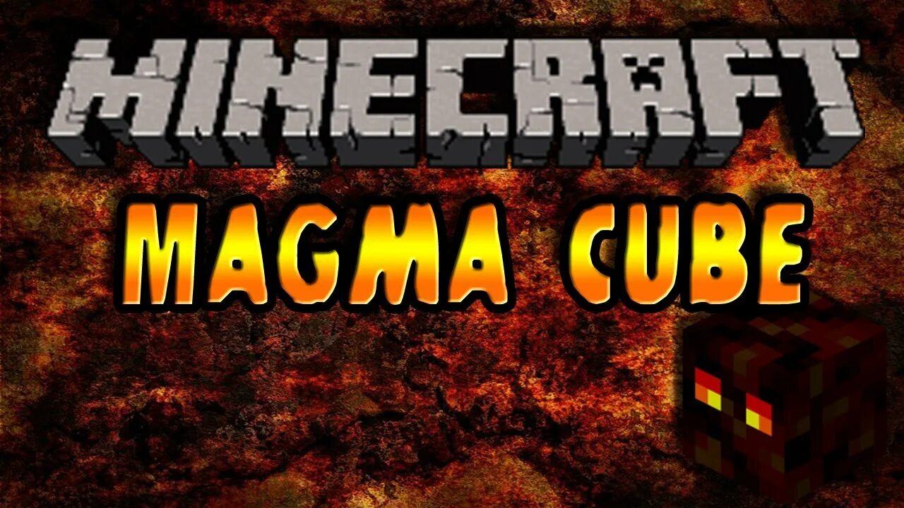 Magma 1.12 2 ядро