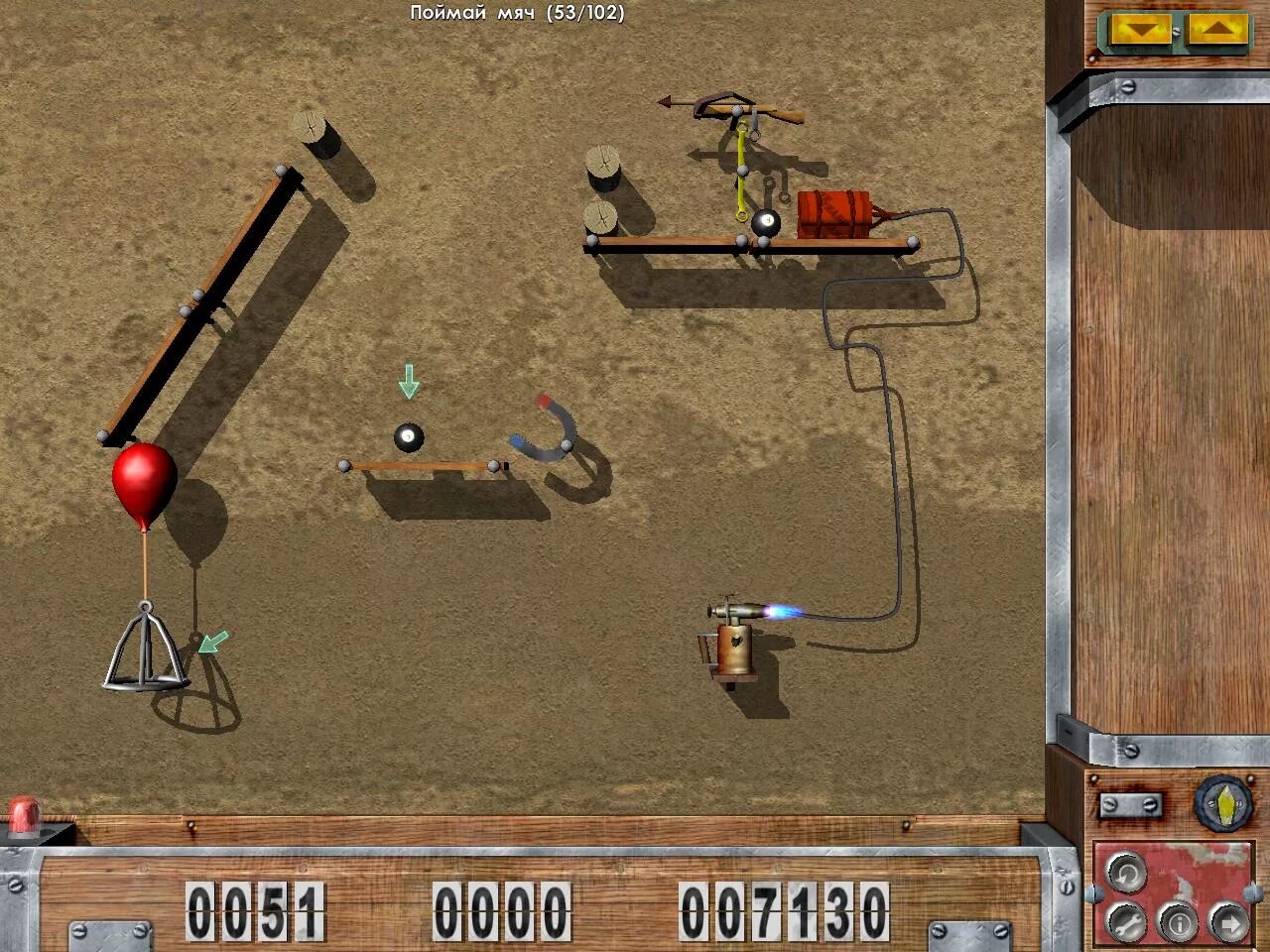 Как пройти игру 81 уровень. Игра crazy machines 1. crazy machines 53 уровень. crazy machines уровень 70. crazy machines 60 уровень.