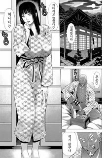Zoku NTR Nindou - Page 5 - HentaiZap.