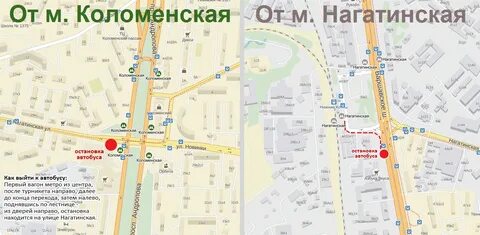 Коломенское какой выход из метро