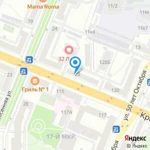 Сайт досуг кемерово