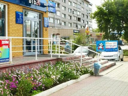 Банки рубцовск график работы