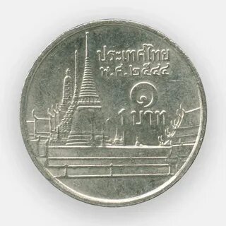 Тайский бат монета