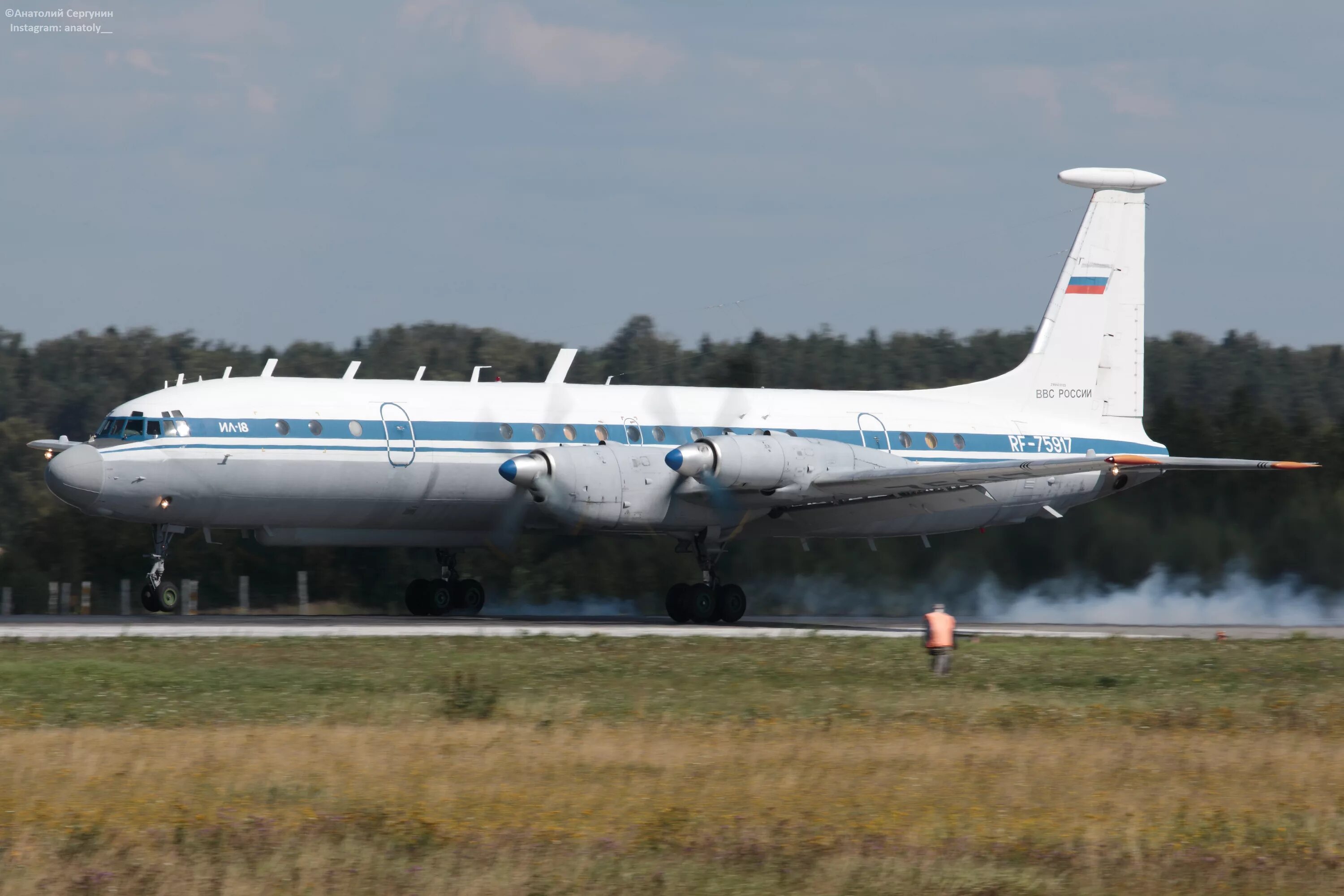 АН 22 аэродром Северный Иваново. Ил-22 м 75917. Иваново военный аэродром. Аэропорт Северный Иваново.