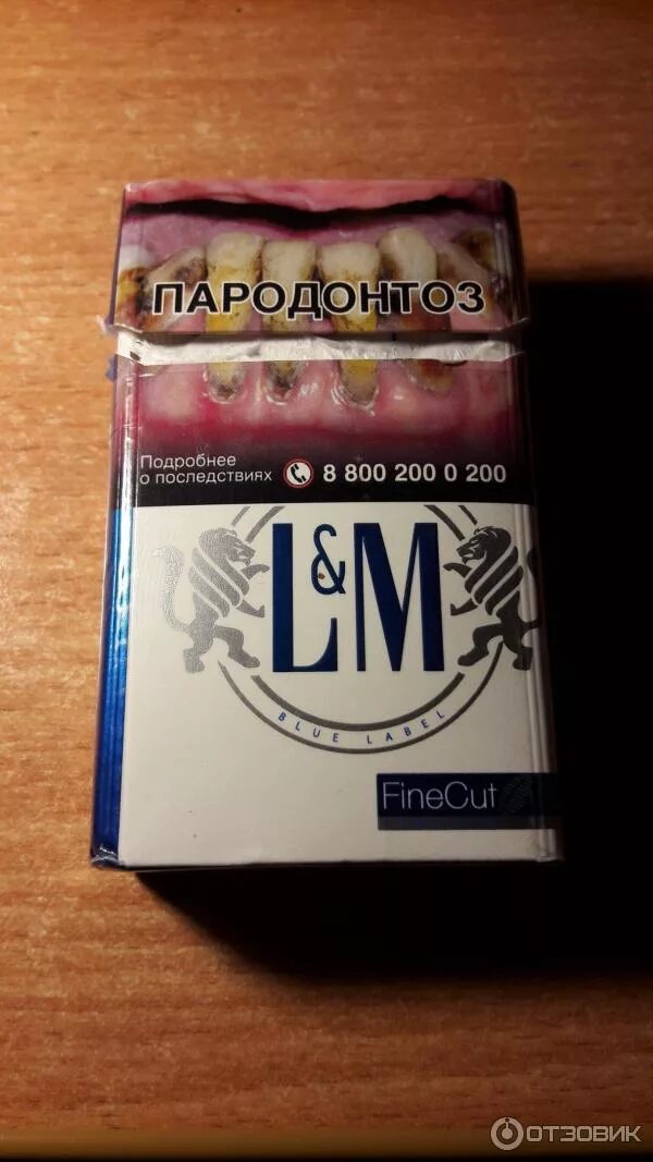Lm blue label сигареты. Сигареты lm синий. Сигареты лм компакт. L m сигареты. Лм компакт синий.