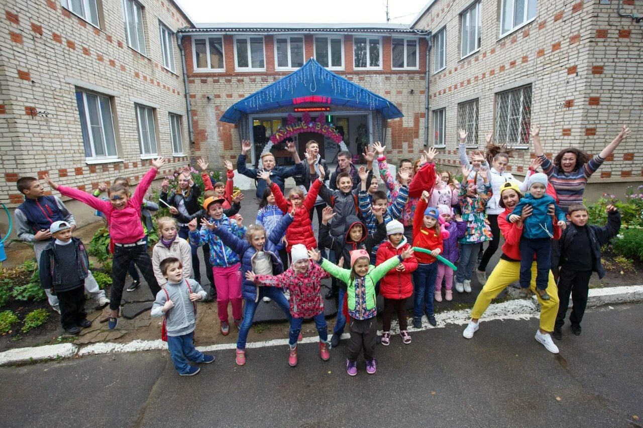 Реабилитационный центр нижний новгород отзывы. Реабилитационный центр нижний новгород отзывы. Реабилитационный центр новая жизнь былбасовка. Центр реабилитации наркозависимых. Реабилитационный центр нижний новгород отзывы.