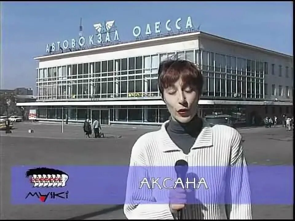 Е информ. Е информ