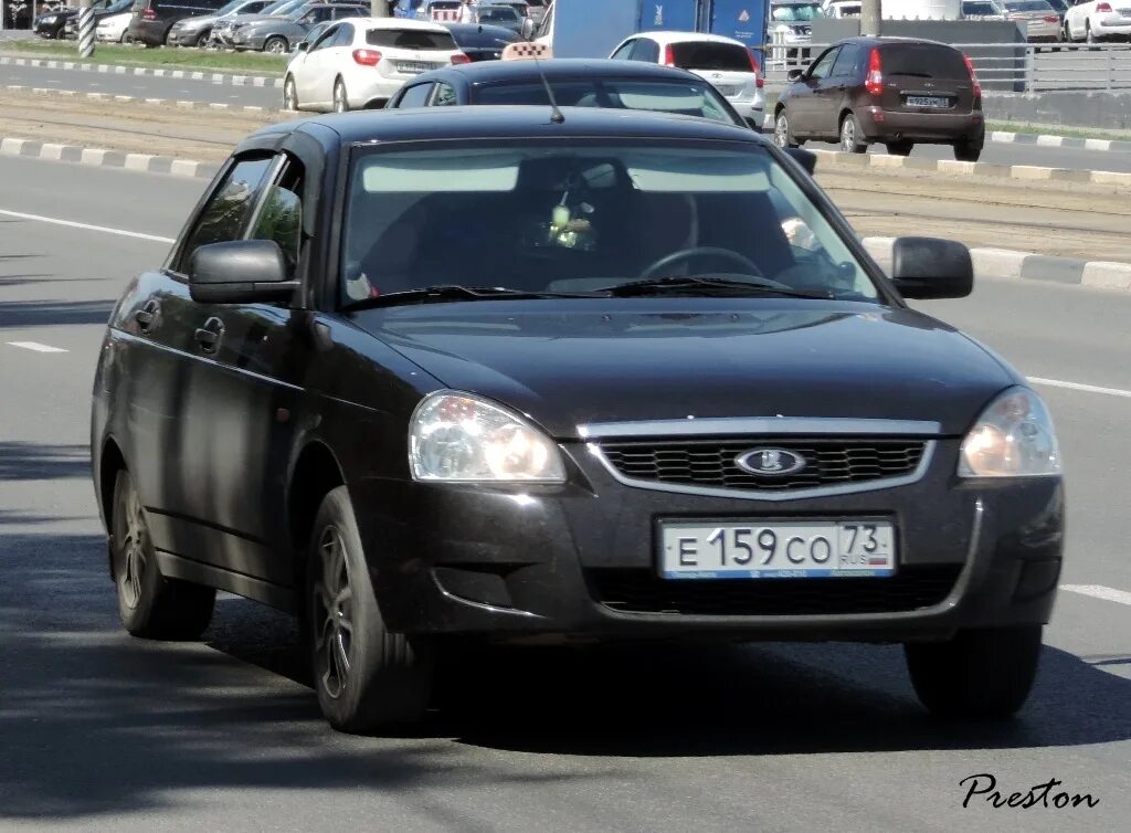 Горе десятки