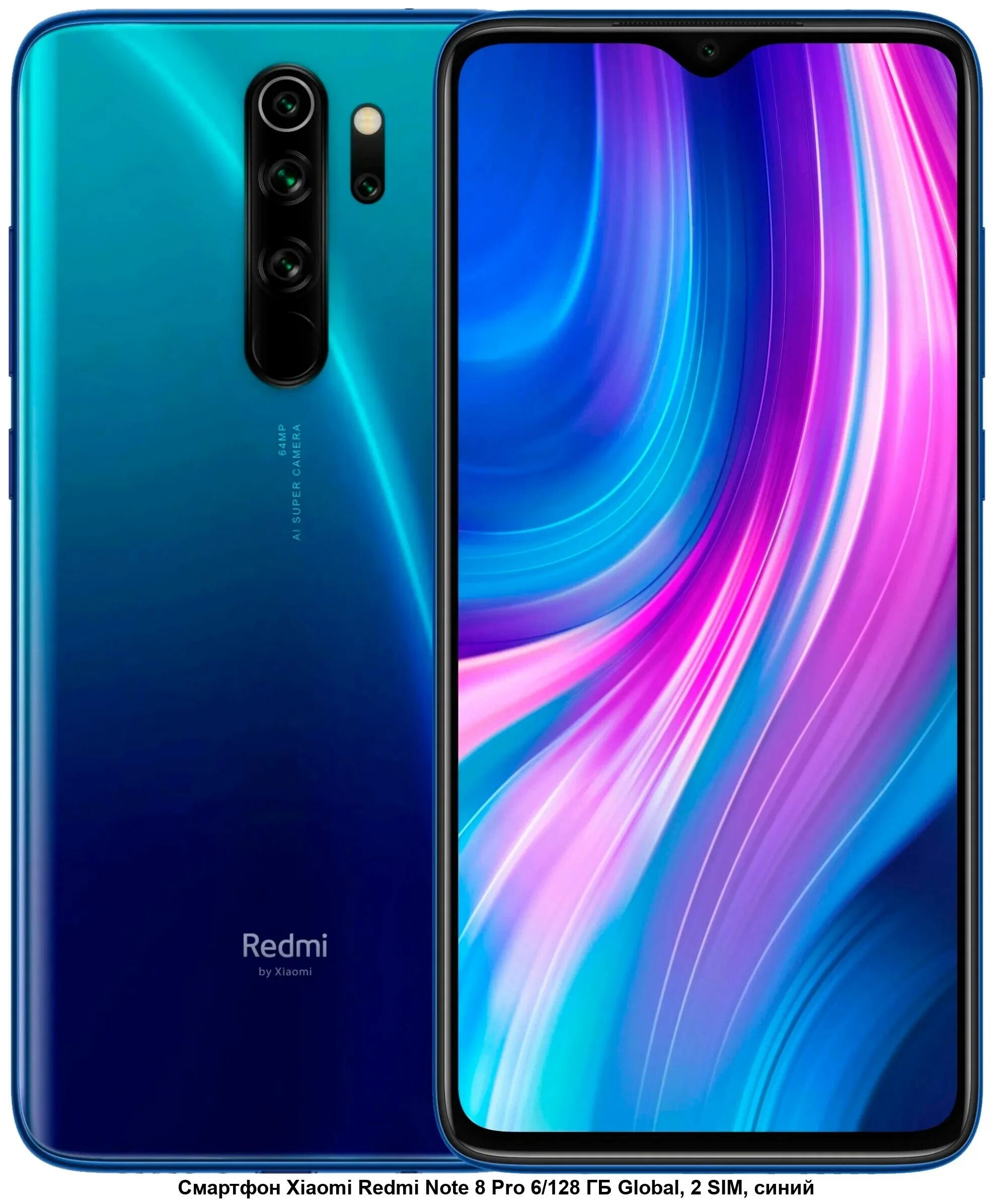 1 8 pro отзывы. 1 8 pro отзывы. Redmi note 8 синий. 1 8 pro отзывы. Смартфон xiaomi redmi note 8 pro 6/64gb.
