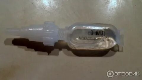 Тюбик капельница