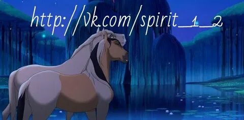 Spirit 2.0