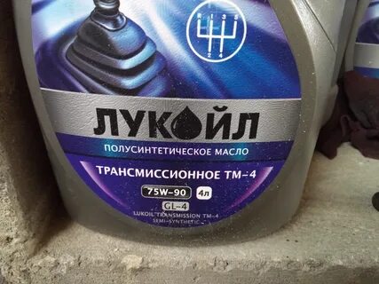Какое масло погуще