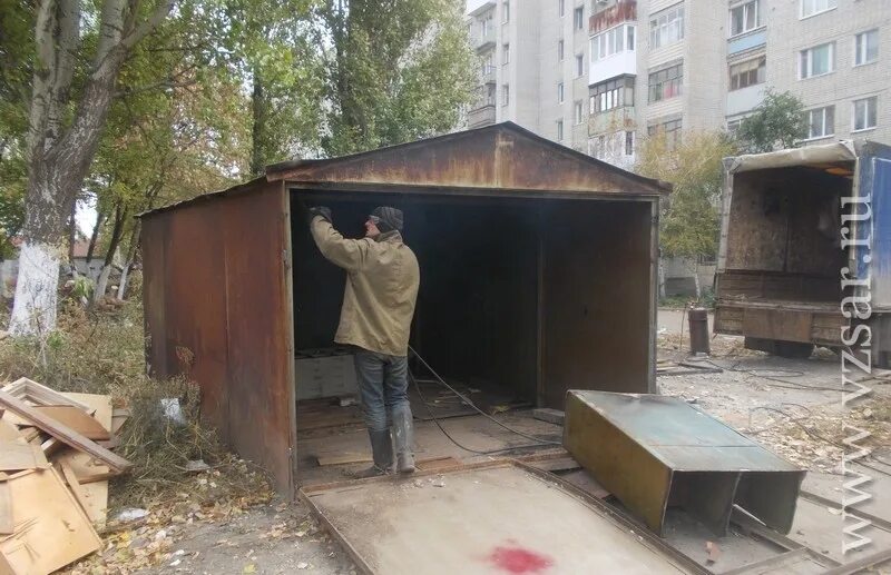 Освободи гараж. Демонтаж гаража. демонтаж металлических гаражей. благоустройство металлического гаража. незаконно установленный металлический гараж.