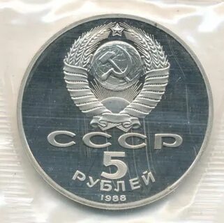 50 копий