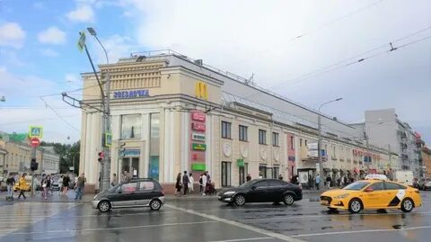 Звездочка тц таганская