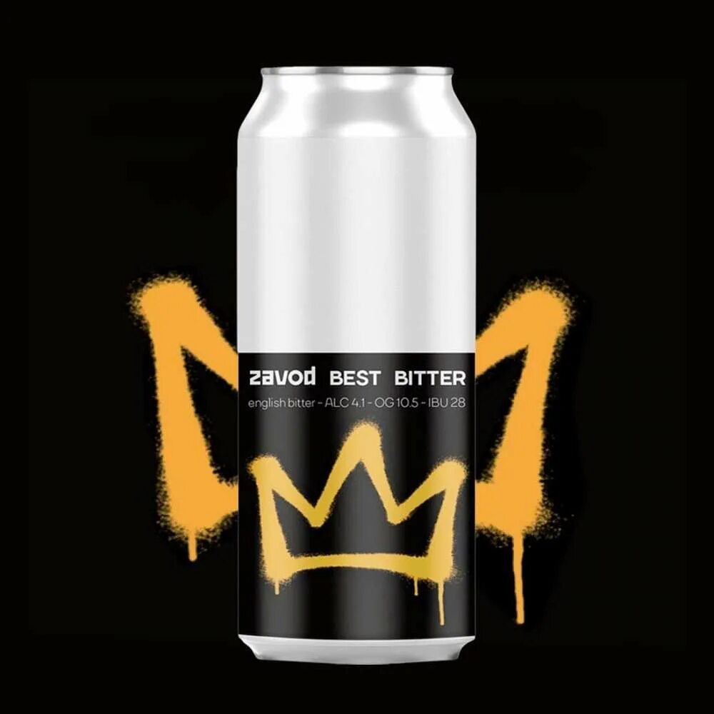 лучшие биттеры. Zavod bitter. "the bitter truth bogarts bitters" (лимитированный выпуск). Zavod bitter. биттер на заводе.