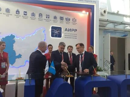 Корпорация развития ульяновской