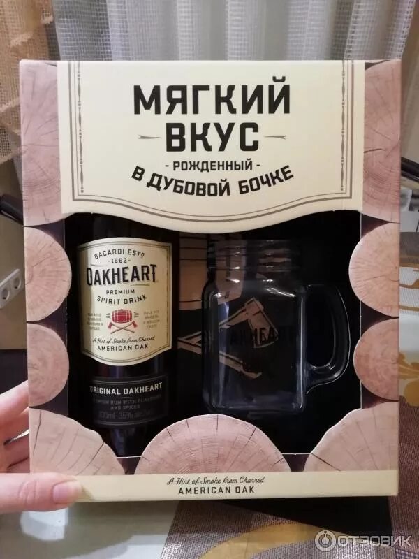 Ром оакхарт премиум. Ром окхард 0. Bacardi oakheart 1л. Bacardi oakheart 0,7л. Бакарди спайси кола.