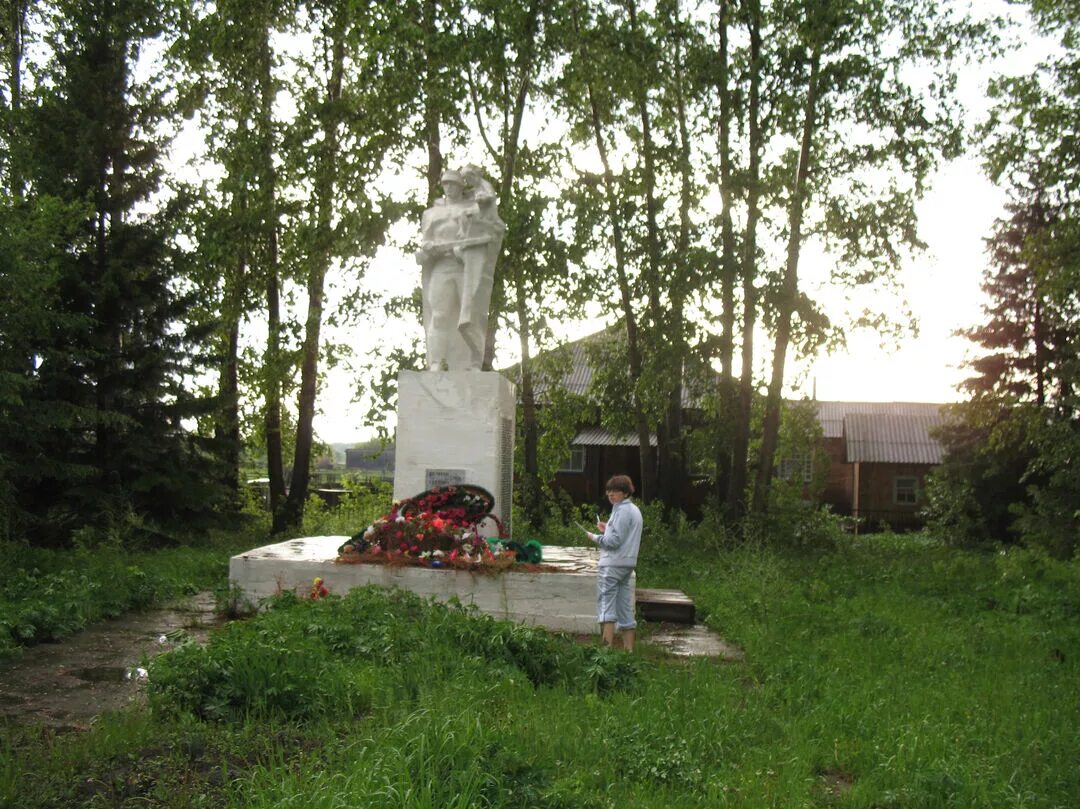 Черёмушкино Залесовский район. Черемушкино Алтайский край Залесовский район. Село Черемушкино Залесовского района Алтайского края. Гуниха Алтайский край Залесовский район памятник. Погода черемушкино алтайский край