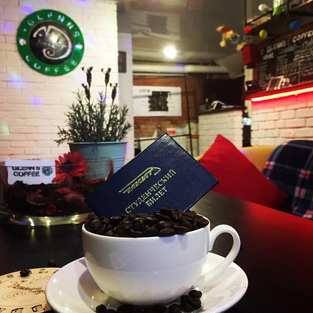 кофе с собой арзамас. Travelers coffee москва маяковская. Coffee to go кофейня москва. Jeffreys coffee маросейка. S coffee москва.