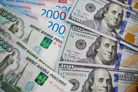 Продать американский доллар