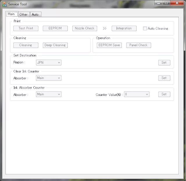 Интерфейс программы складского учета. Программа для учета телефонов в ремонте. Service tool для принтера canon pixma 2400. Программа сервис тул. Программа сервис тул.
