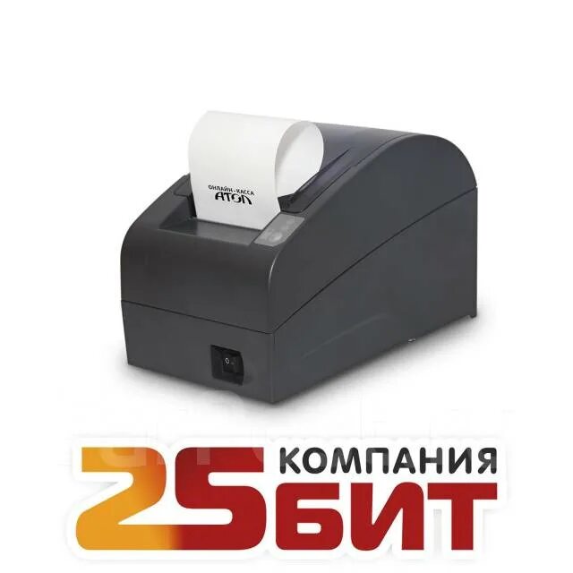 Новые фискальные кассы. Atol fprint 22 птк. 001 в сборе. Ккм амс300. Новые фискальные кассы.