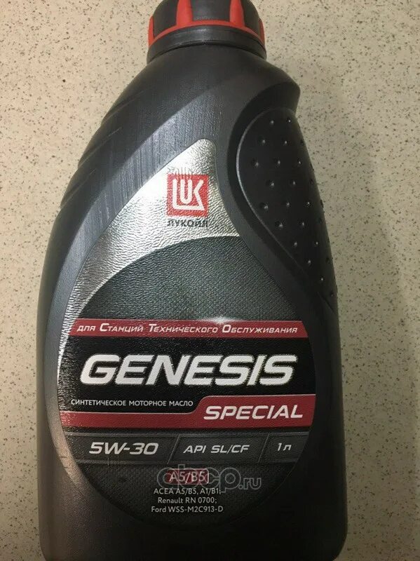 Генезис 5w30 артикул. Lukoil genesis 5w30. lukoil genesis special 5w-30. 1599893 масло lukoil genesis special a5/в5 5w30. масло genesis special 5w30.