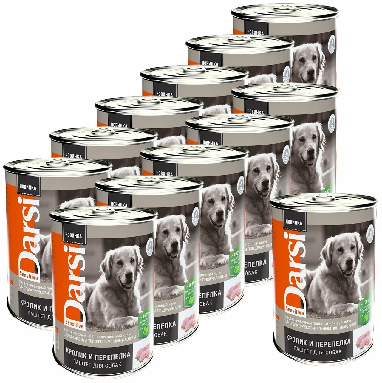 Консервы паштет для активных собак ягненок телятина дарси 410г 9 шт. Royal canin digestive care для кошек. Мнямс паштет 200 г. Дарси консервы для собак. Probalance для собак.
