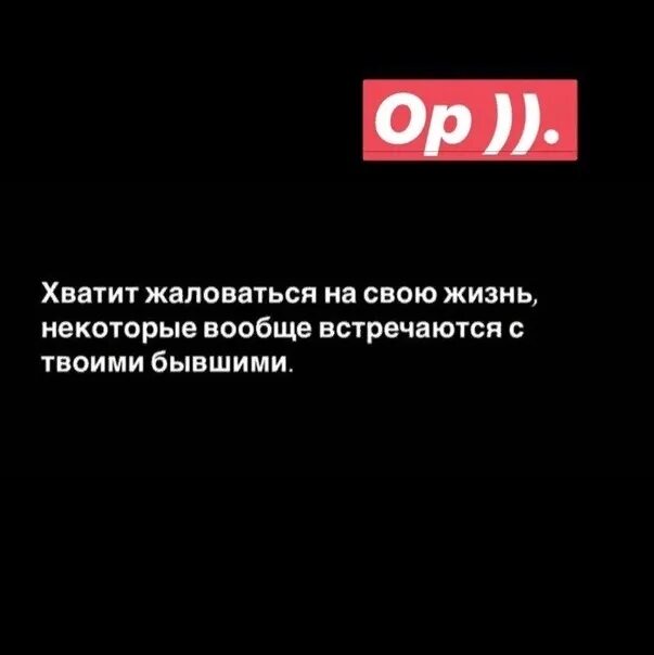 Совсем немного мем. Добираем минималку. Мысли кошек смешные. Заткнитесь фото. Чуть чуть мем.