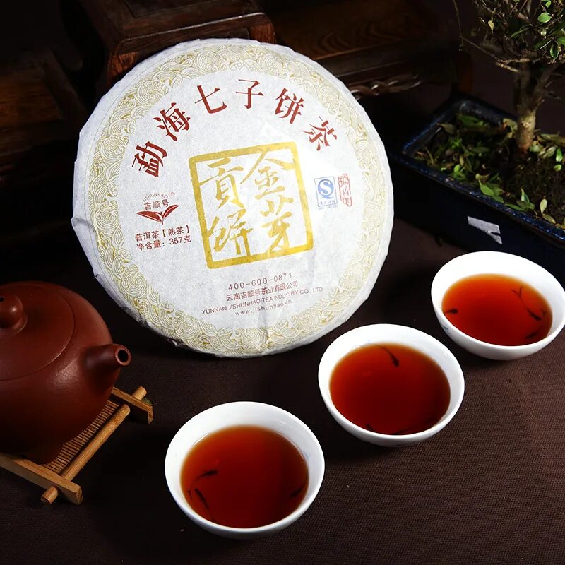 Где купить китайский чай. Пуэр Шу since 1896. Шу пуэр Джуан 2017. Гуа фэн Чжай Шу пуэр 357 гр. Чай пуэр Шу.