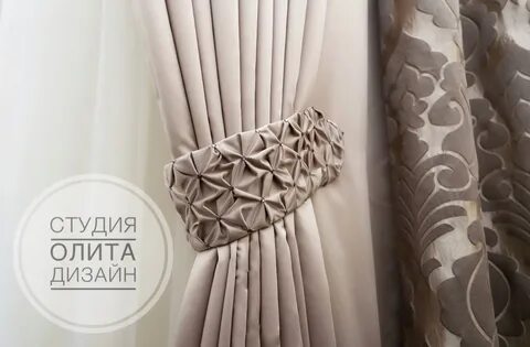Шторы на заказ в москве