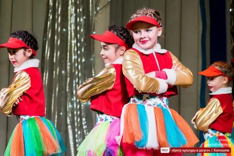 Мбу центр культуры