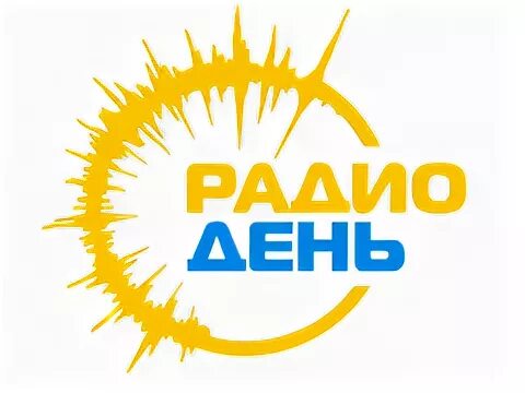 прослушать радио день. прослушать радио день. прослушать радио день. день радио картинки. день радио.