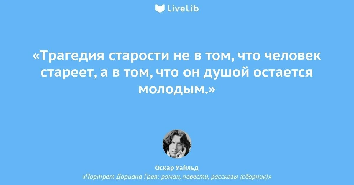 Проблема не в в том что. Проблема не в в том что