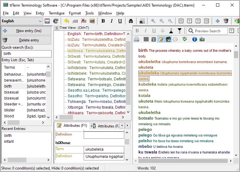 Software термин. Настройка terminology. термин software обозначает. software screenshot. программа getserial_1.5.