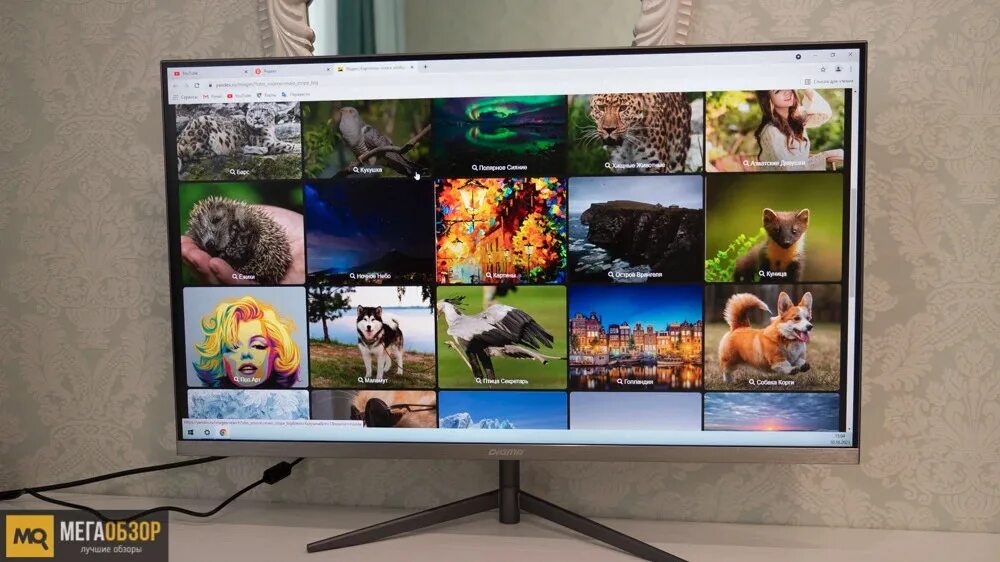 60hz monitor. 8k монитор. Монитор для го про. Монитор аос 24g2u/bk. Digma 2k монитор.