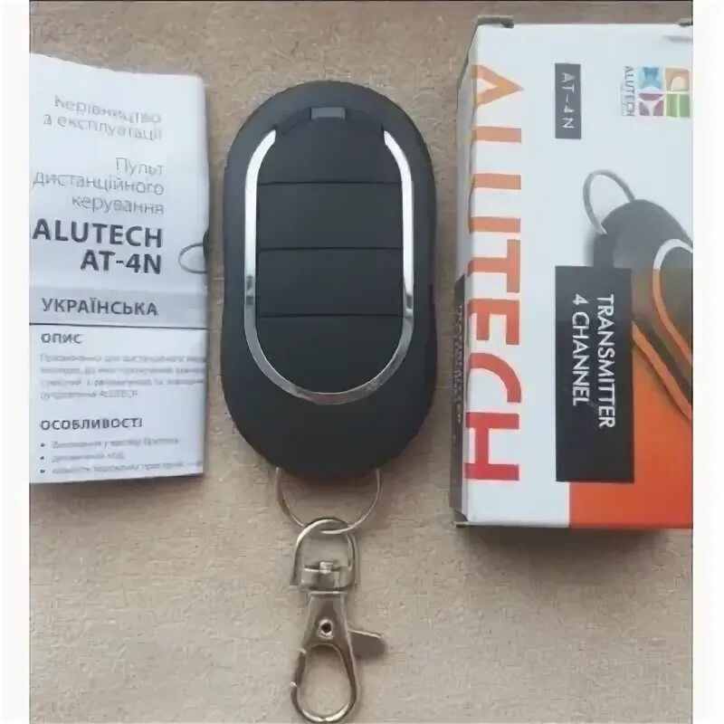 Программирование брелка алютех. Пульт алютех at-4n. пульт для ворот alutech at-4n. пульт ат-15 алютех.